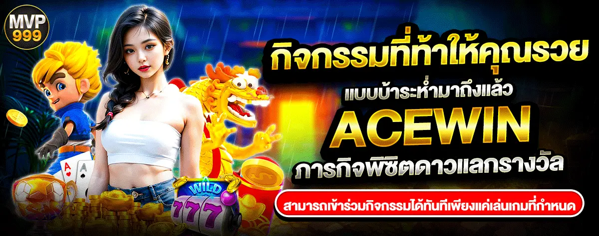 555555